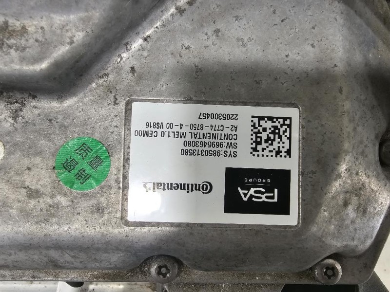 Corpo Farfallato 55505268 Opel Astra J 2012