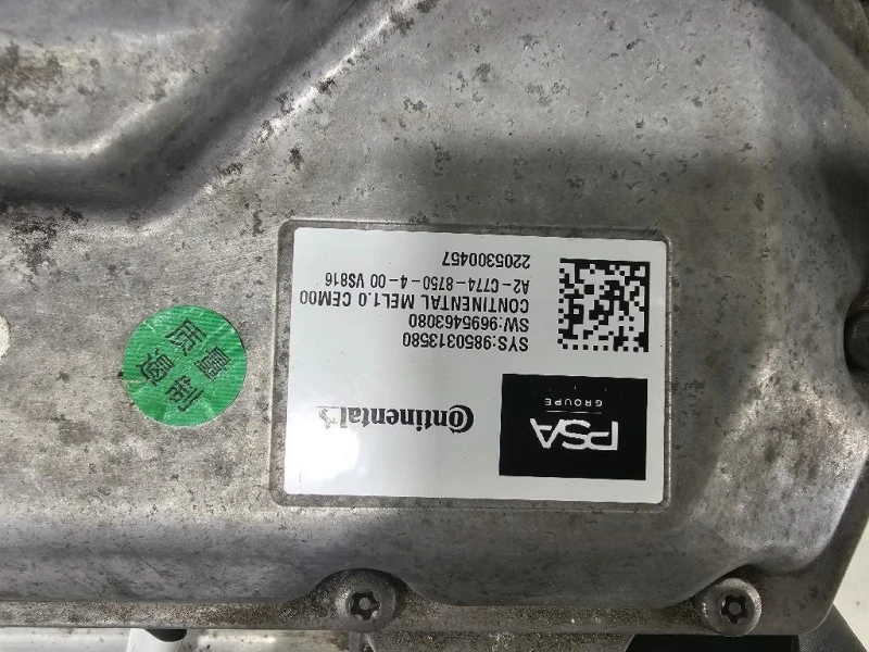 Motore Elettrico ANT 1681992280 Opel Mokka B 2020