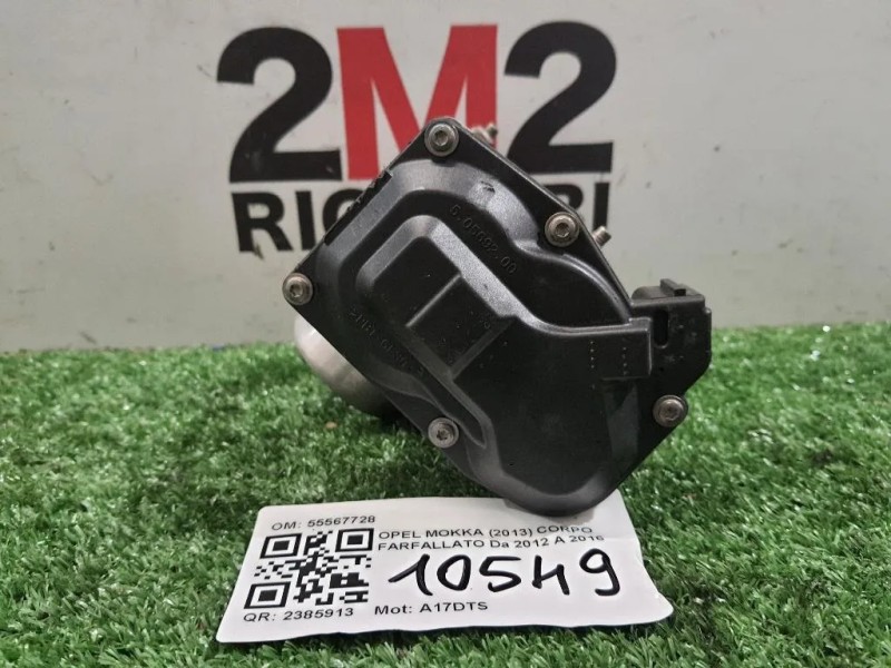 Corpo Farfallato 55567728 Opel Mokka 2013