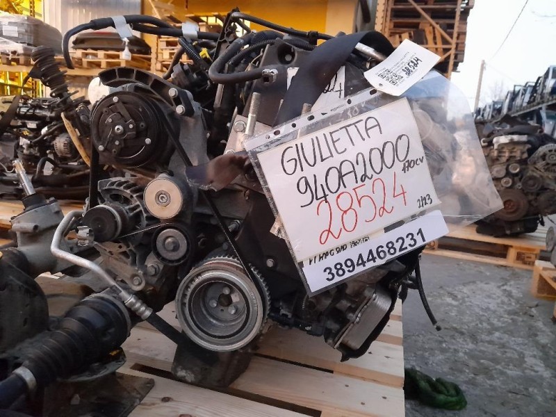 Corpo Farfallato 03F133062 Seat MII 2012