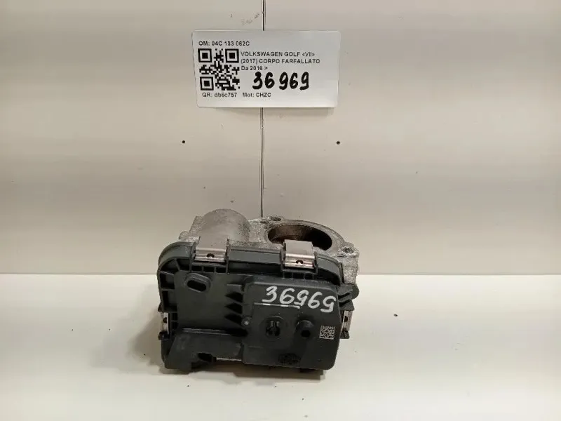 Corpo Farfallato 04C 133 062C Volkswagen GOLF VII 2017