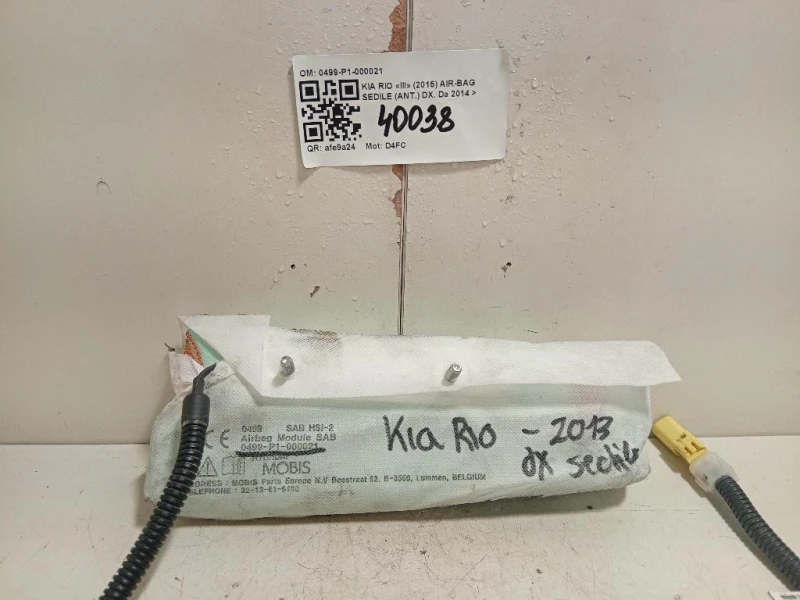 Air-bag Sedile ANT DX 0499-P1-000021 Kia RIO III 2015