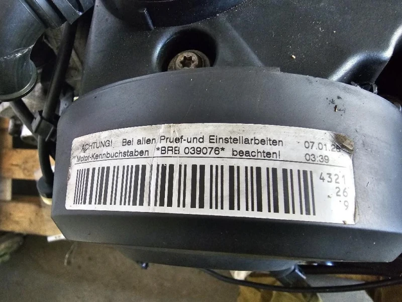 Motore Semicompleto BRB 116 CV 85 KW Audi A4 8ED Avant 2005