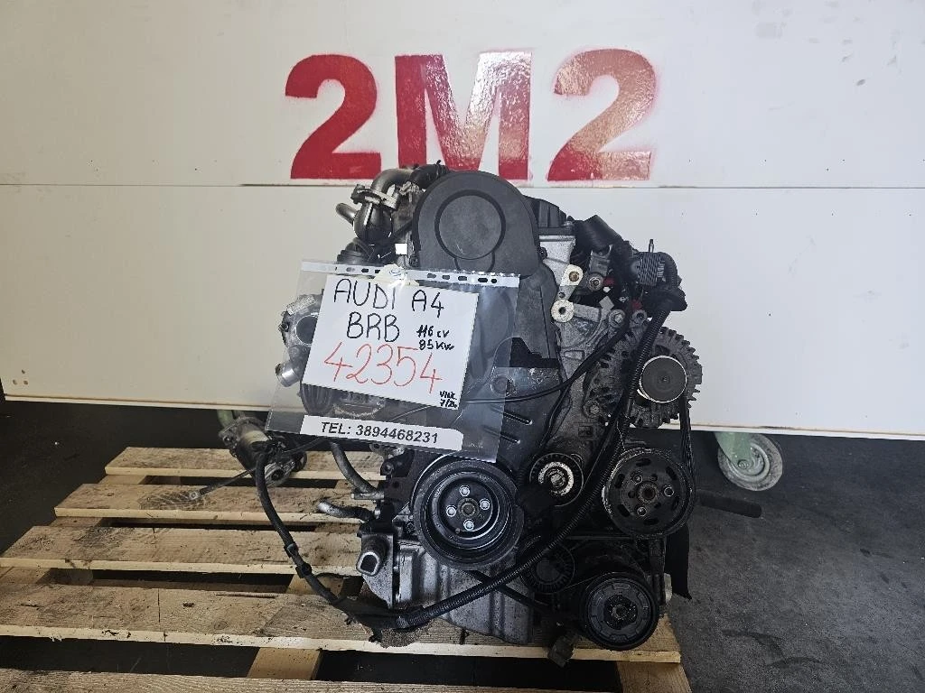 Motore Semicompleto BRB 116 CV 85 KW Audi A4 8ED Avant 2005