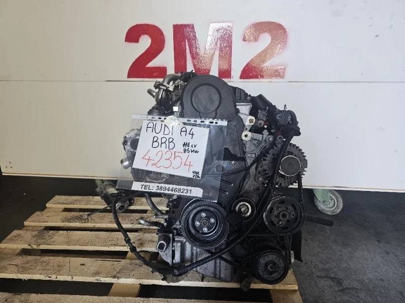 Motore Semicompleto BRB 116 CV 85 KW Audi A4 8ED Avant 2005