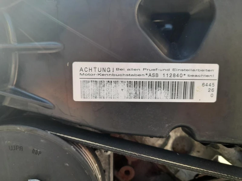 Motore Semicompleto ASB 233 CV 171 KW Audi A4 8HE Cabrio 2006