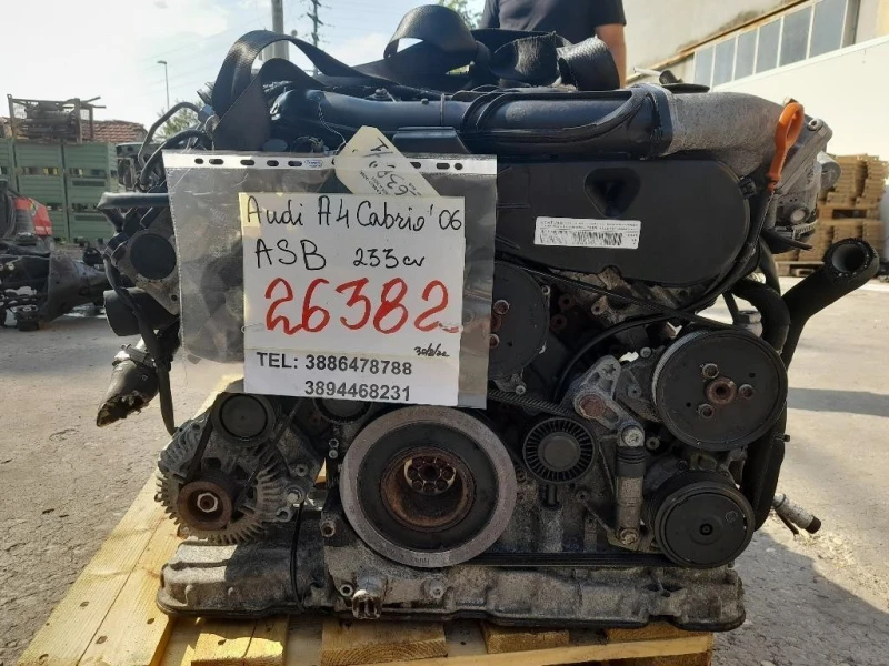 Motore Semicompleto ASB 233 CV 171 KW Audi A4 8HE Cabrio 2006