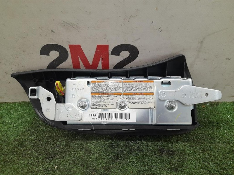 Air-bag Sedile ANT DX GJ6A57KA0C Mazda 6 I 2003