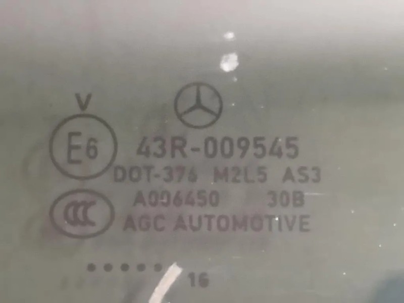 Cristallo Fisso Parafango POST DX A2926702200 Mercedes Classe GLE W166 2015