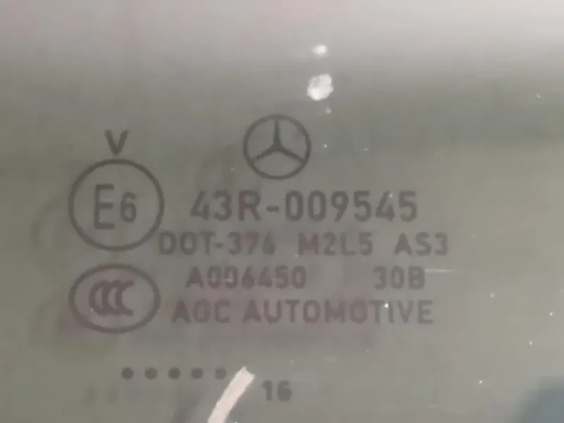 Cristallo Fisso Parafango POST DX A2926702200 Mercedes Classe GLE W166 2015