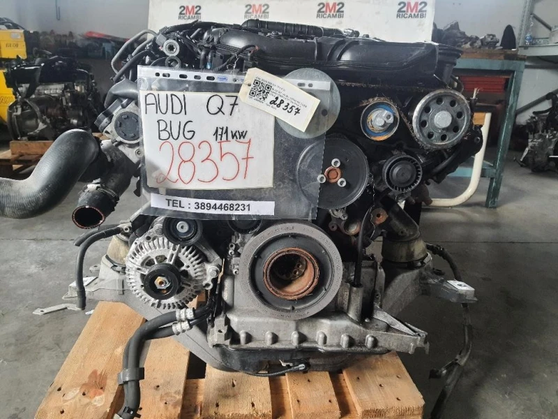 Motore Semicompleto BUG 232 CV 171 KW Audi Q7 4LB 2006