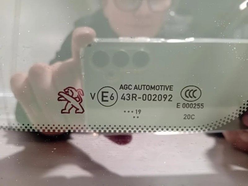 Cristallo Fisso Parafango POST DX 9814372780 Peugeot 3008 I 2013