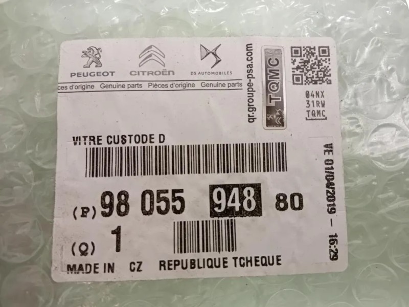 Cristallo Fisso Parafango POST DX 9804000580 Peugeot 308 II 2014