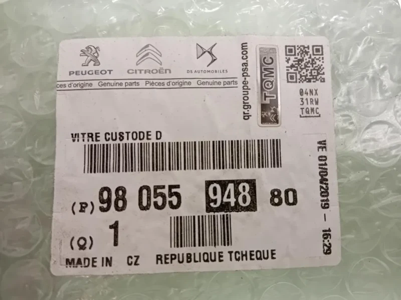 Cristallo Fisso Parafango POST DX 9804000580 Peugeot 308 II 2014