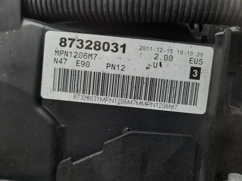 Motore Semicompleto N47D20A 143CV 104KW Bmw Serie 1 E82 Coupe 2005