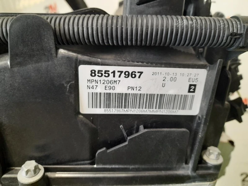 Motore Semicompleto N47D20C 143 CV 105 KW Bmw Serie 1 E82 Coupe 2005