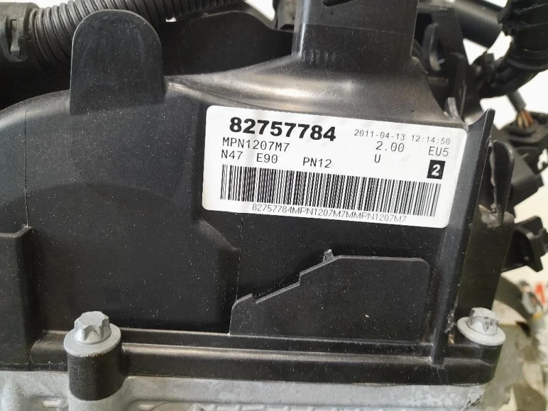 Motore Semicompleto N47D20C 143 CV 105 KW Bmw Serie 1 E82 Coupe 2005