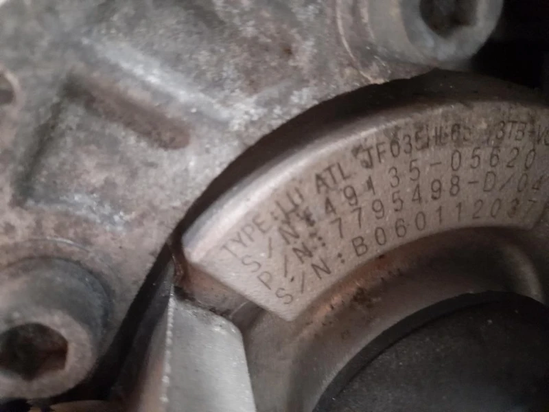 Motore Semicompleto M47N204D4 163 CV 120 KW Bmw Serie 1 E87 Berlina 2005