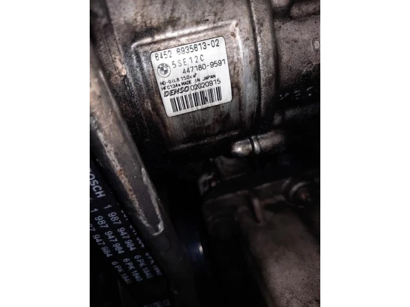 Motore Semicompleto M47N204D4 163CV 120KW Bmw Serie 1 E87 Berlina 2005