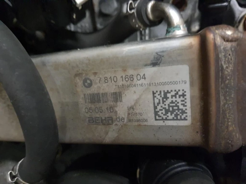 Motore Semicompleto N47D20C 143 CV 105 KW Bmw Serie 1 E87 Berlina 2005