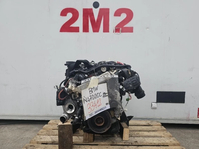 Motore Semicompleto N47D20C 184CV 135KW Bmw Serie 1 F20 Berlina 2012