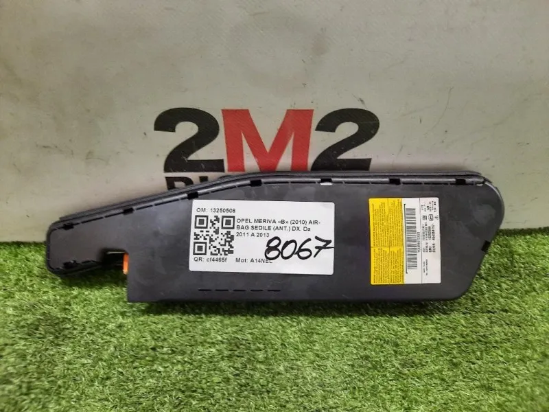 Air-bag Sedile ANT DX 13250508 Opel Meriva B 2010