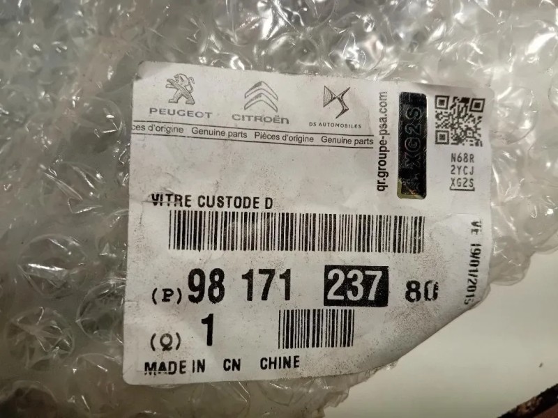 Cristallo Fisso Porta POST DX 9817123780 Citroen C5 Aircross 2018