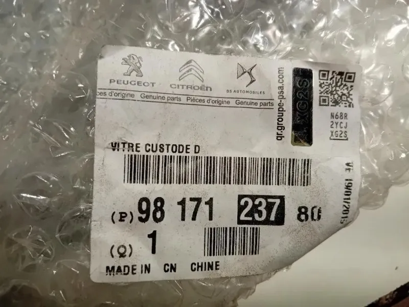 Cristallo Fisso Porta POST DX 9817123780 Citroen C5 Aircross 2018