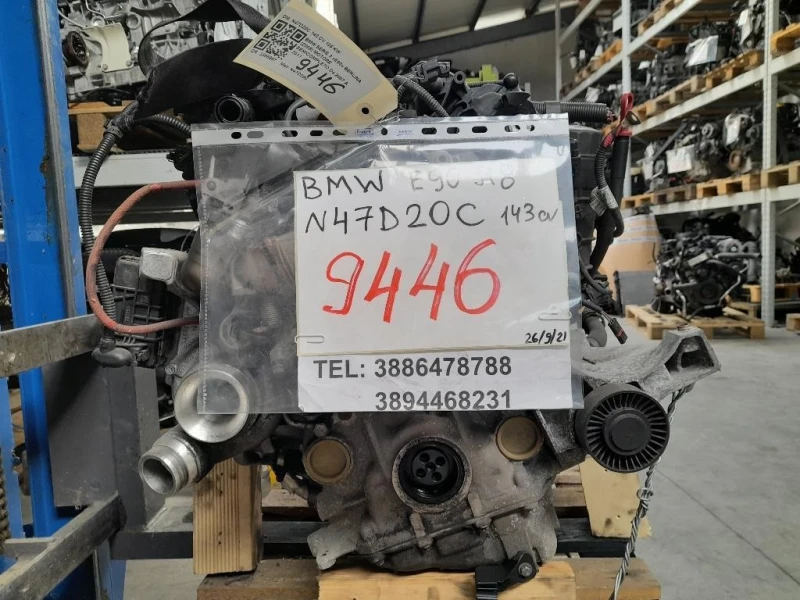 Motore Semicompleto N47D20C 143 CV 105 KW Bmw Serie 3 E90 Berlina 2005