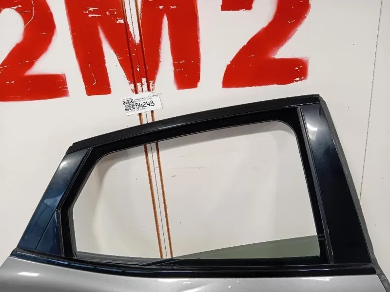 Porta POST DX J9C2945 Jaguar E-pace 2017