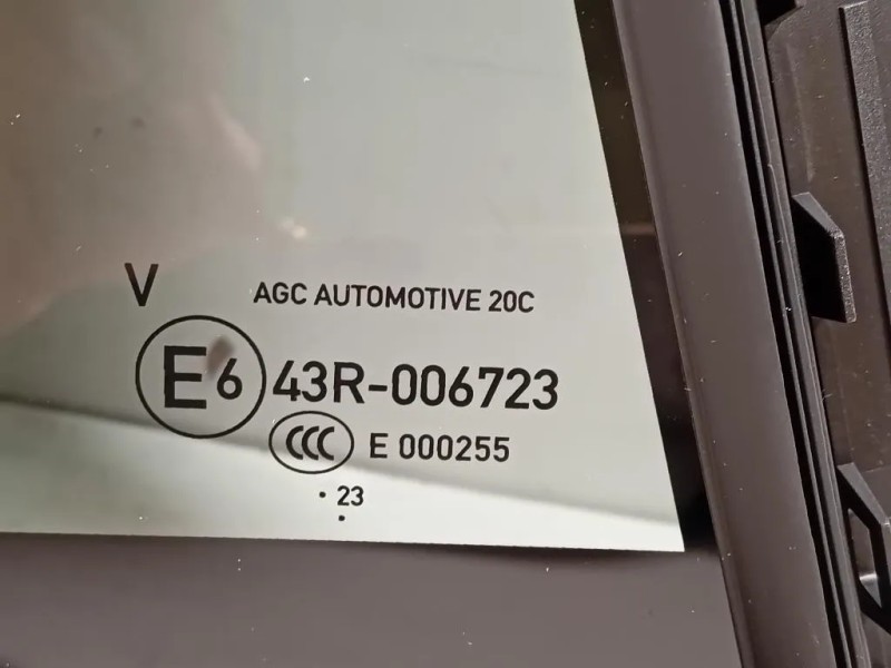 Cristallo Fisso Porta POST DX 9825845380 Peugeot 2008 I 2016