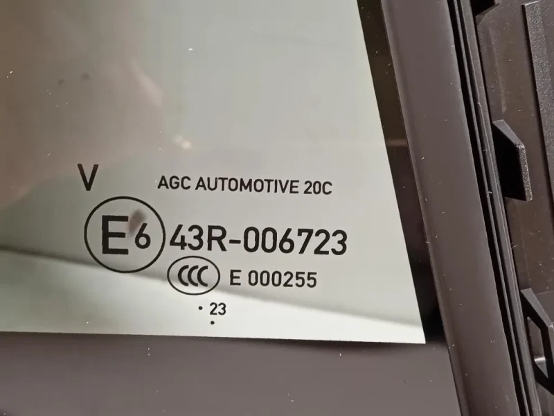 Cristallo Fisso Porta POST DX 9825845380 Peugeot 2008 I 2016