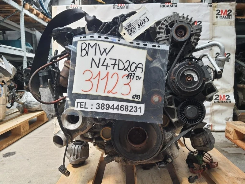 Motore Semicompleto N47D20A 177CV Bmw Serie 3 E90 Berlina 2005