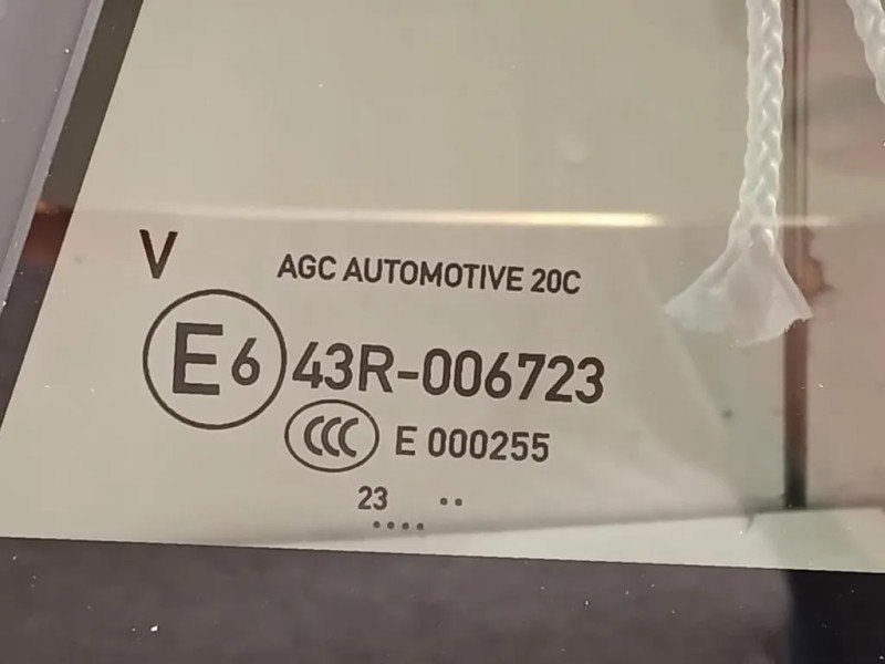 Cristallo Fisso Porta POST SX 9825845180 Peugeot 2008 I 2016