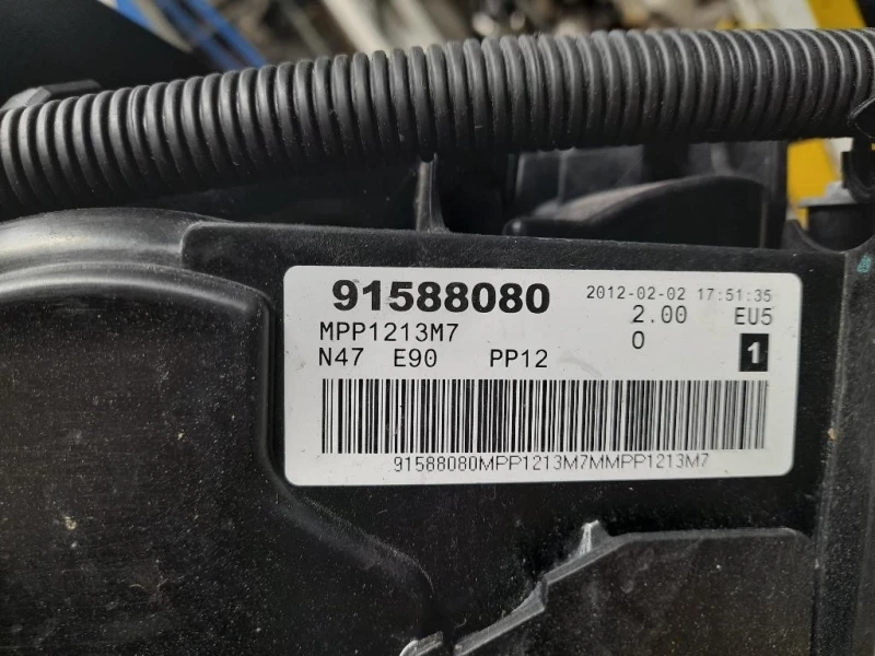 Motore Semicompleto N47D20C 184 CV 135 KW Bmw Serie 3 E92 Coupe 2007