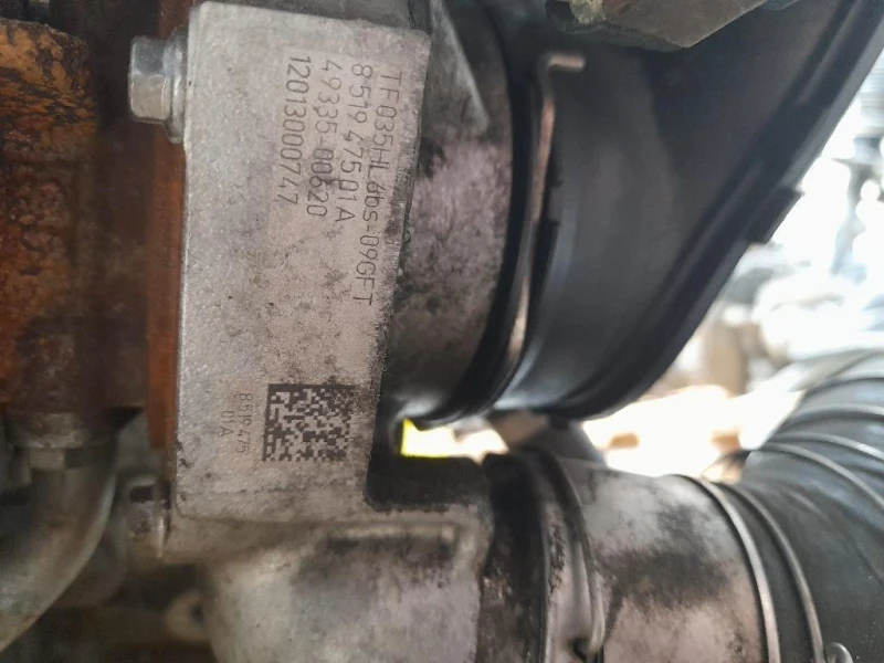 Motore Semicompleto N47D20C 184 CV 135 KW Bmw Serie 3 E92 Coupe 2007