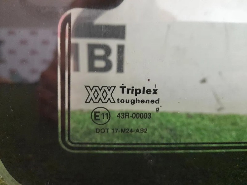 Cristallo Parafango POST SX BTR1569 Land Rover Discovery I 1990