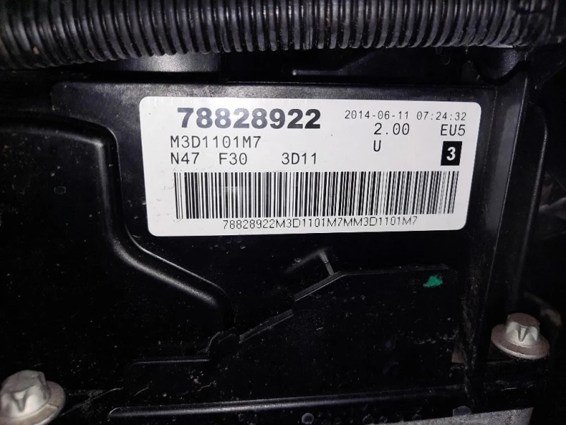 Motore Semicompleto N47D20C 143 CV Bmw Serie 3 F30 Berlina 2012