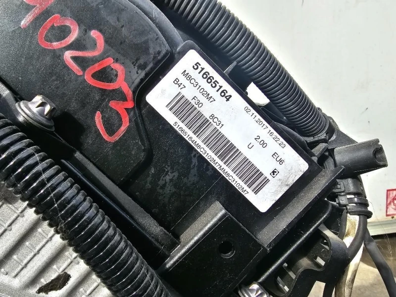 Motore Semicompleto B47D20A 116CV 85KW Bmw Serie 3 F31 Touring 2015