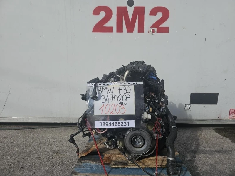Motore Semicompleto B47D20A 116CV 85KW Bmw Serie 3 F31 Touring 2015