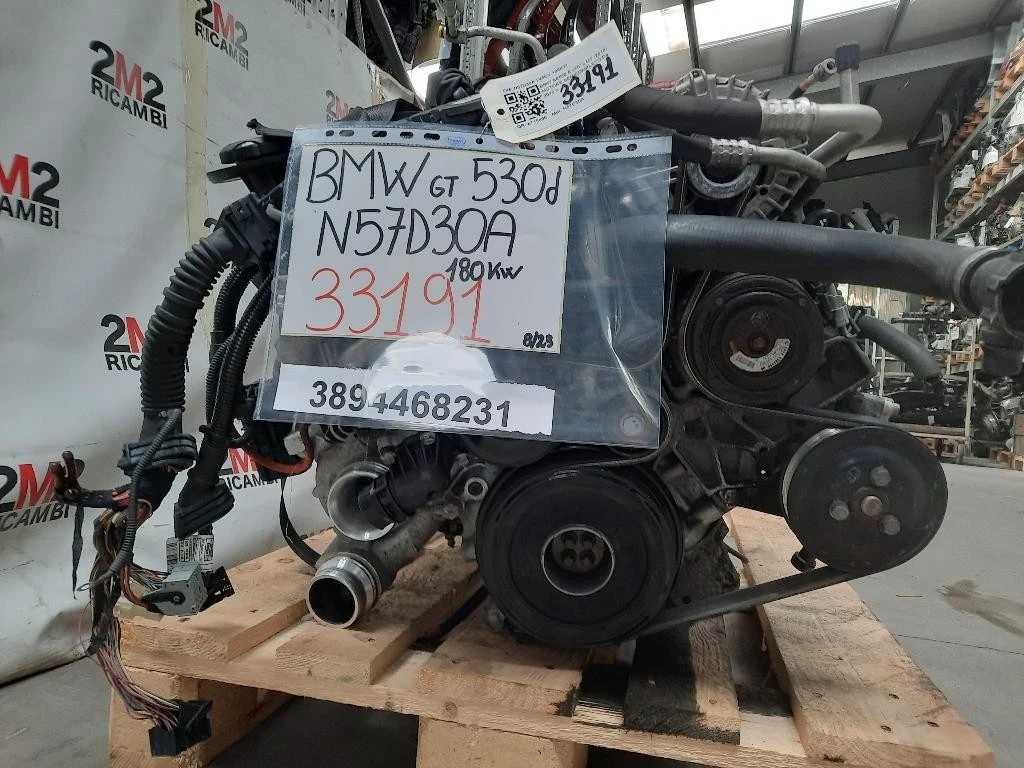 Motore Semicompleto N57D30A 245CV 180KW Bmw Serie 5 F07 GT 2010