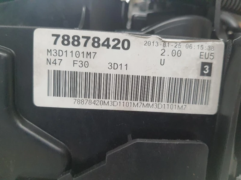 Motore Semicompleto N47D20C 184CV Bmw Serie 5 F10 Berlina 2010