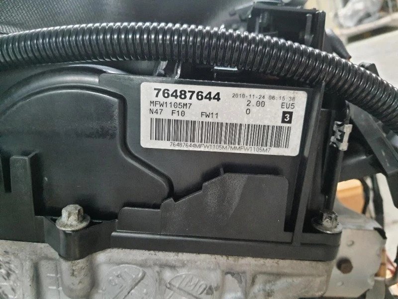 Motore Semicompleto N47D20C 184CV 135KW Bmw Serie 5 F10 Berlina 2010