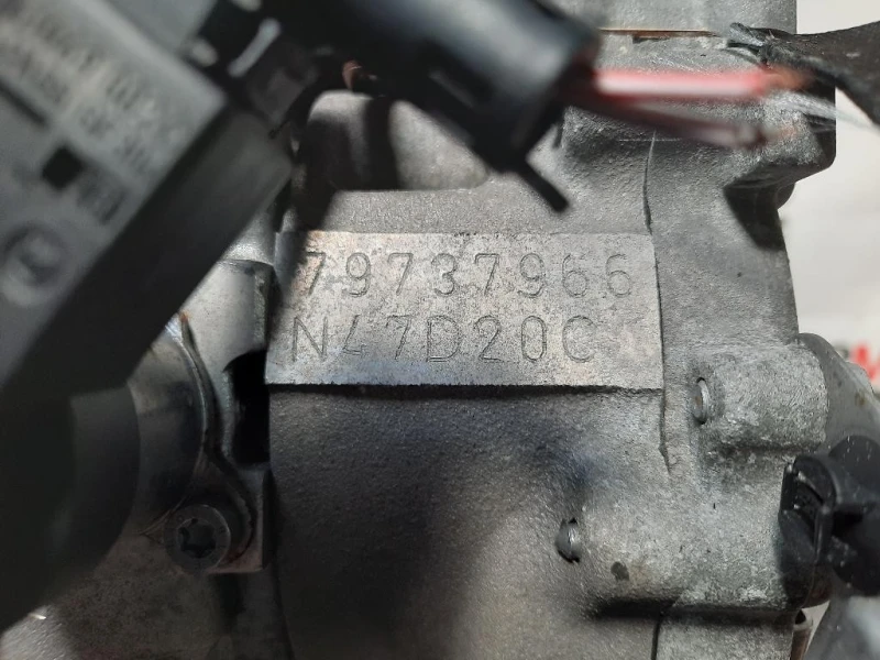 Motore Semicompleto N47D20C 184CV 135KW Bmw Serie 5 F10 Berlina 2012