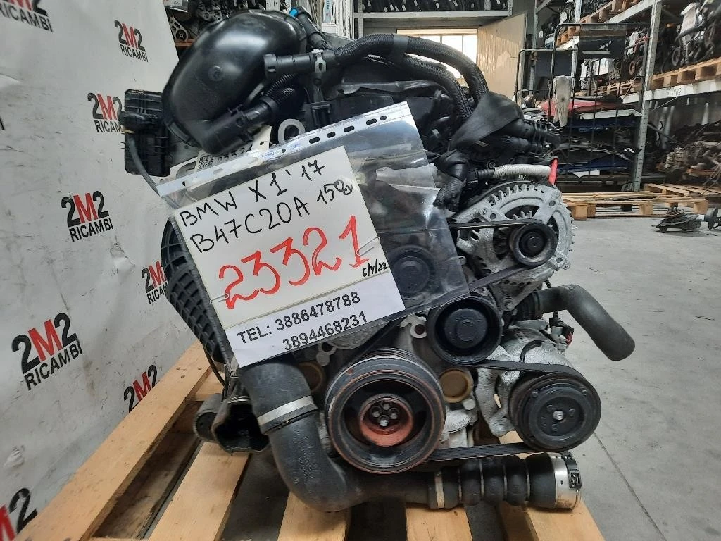 Motore Semicompleto B47C20A 150 CV 110 KW Bmw X1 F48 2015