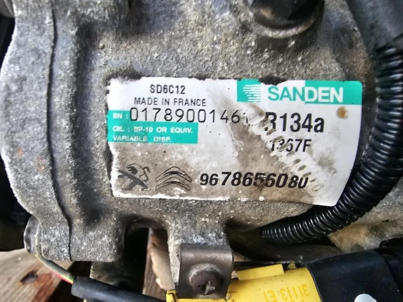 Motore Semicompleto 9HN DV6ETED 75 CV 55 KW Citroen Berlingo III 2008