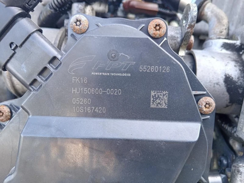 Motore Semicompleto 55266963 95 CV 70 KW Fiat 500X 2015