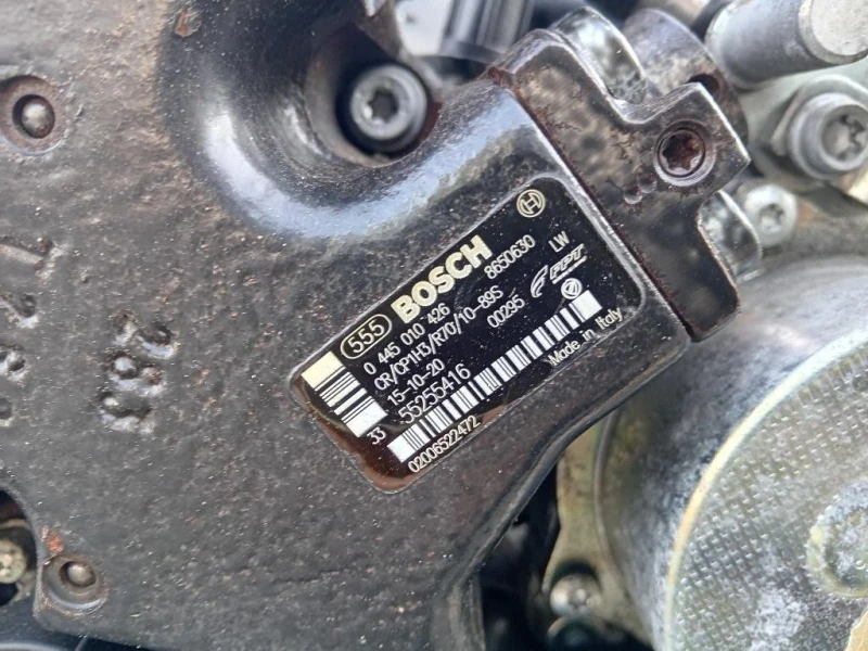 Motore Semicompleto 55266963 95 CV 70 KW Fiat 500X 2015