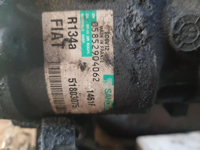 Motore Semicompleto 199A9000 75 CV 55 KW Fiat Punto EVO 2010