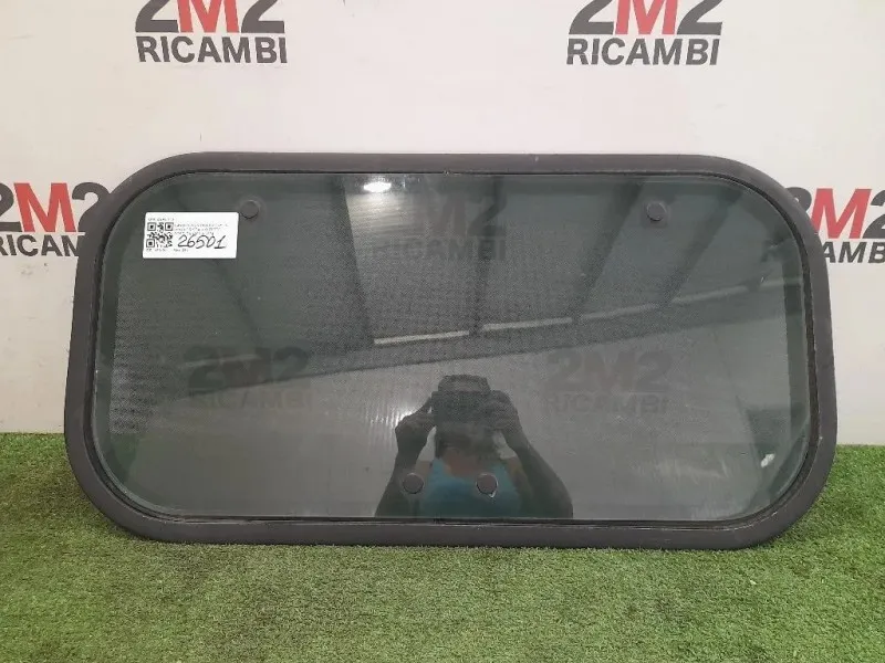 Cristallo Tetto POST BSAU178 Land Rover Discovery I 1990